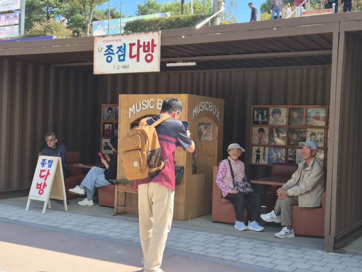 제22회 횡성한우축제