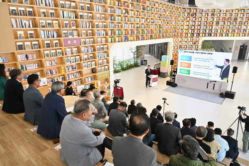포천시 8일 민선9기 출범 100일 언론브리핑 개최