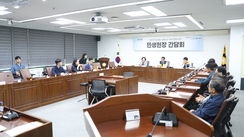 시흥시의회-시흥광명수용지역내 제조업체 대책위원회 7일 '오직민생, 시민소통 민생현장 간담회' 개최