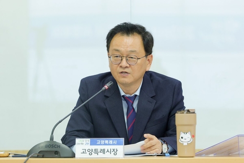 민경선 고양특례시장 7일 10월 시정회의 주재