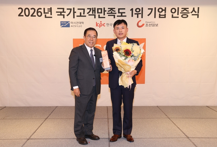 오뚜기, 국가고객만족도 라면 부문 4년 연속 1위