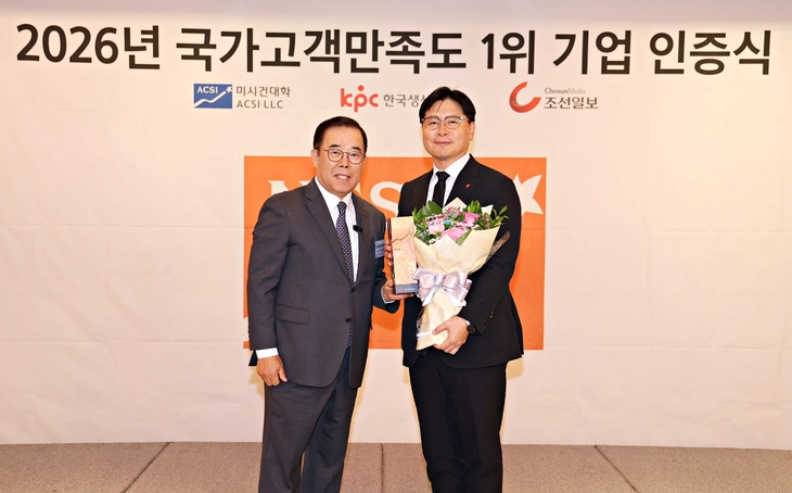롯데GRS 롯데리아, 국가고객만족도 패스트푸드 부문 16년 연속 1위