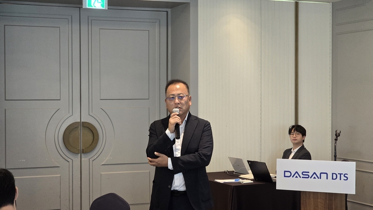 권순범 디티에스 최고재무책임자(CFO)가 8일 기업공개 기자간담회에서 답변하고 있다. [사진=최태현 기자]