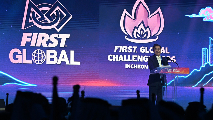박찬대 인천시장이 7일 송도컨벤시아에서 열린 '2026 퍼스트 글로벌 챌린지(FIRST Global Challenge)' 개막식에서 환영사를 하고 있다. 제공=인천시