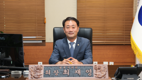 최재영 평택시의회 의장. 제공=평택시의회