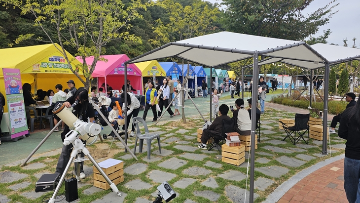 의성 국가지질공원 지질과학축전 성료