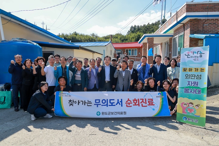 김신 완도군수, '외딴섬 주민 곁으로' 소통·현장 행정 펼쳐