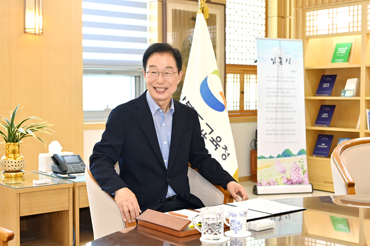임종식 경북교육감 취임 100일…'덜어내고, 연결하고, 미래를 열다'