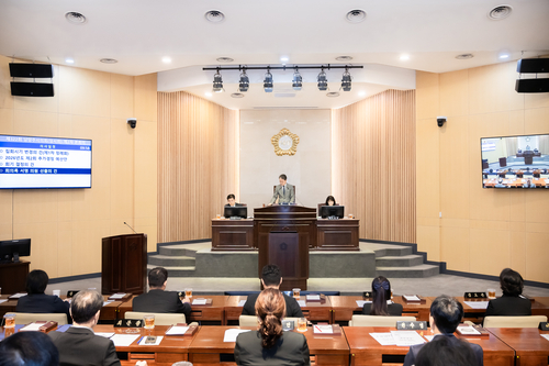 남양주시의회 제322회 임시회