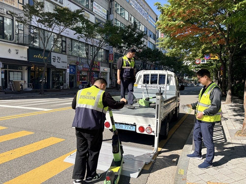 안산시 무단 방치 개인형 이동장치(PM) 견인 현장