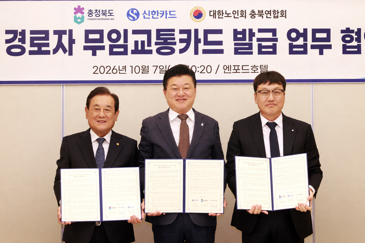 신한카드