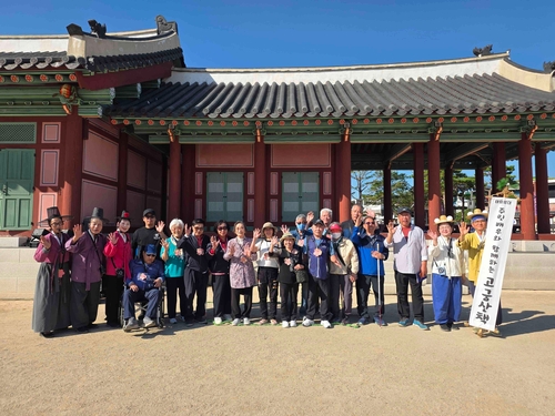 수원특례시, 시각장애인 함께하는 '수원화성 여민동락' 첫선