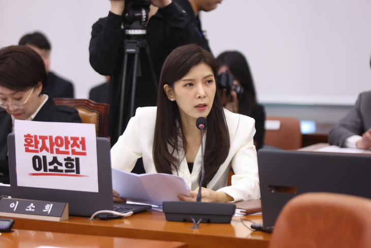 국민의힘 이소희(비례) 의원이 첫 국정감사에서 강남 치과 사망사고와 환자 안전 관리 실태를 집중 추궁해 당의 '일일 우수의원'에 선정됐다.