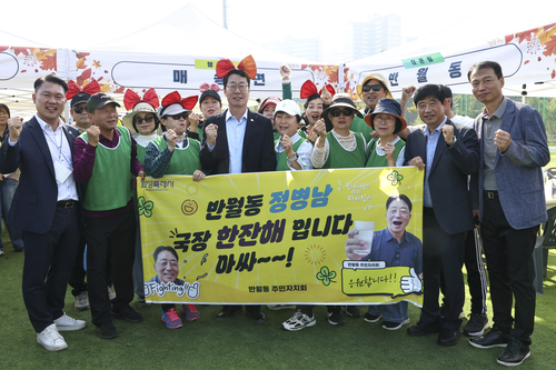 화성특례시, 2026 주민자치 소통 한마당 성료