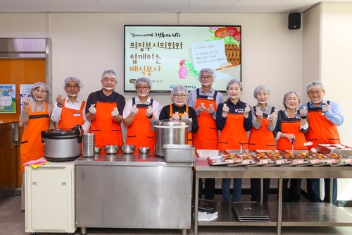 의정부시의회 개원 100일 맞아 8일 고산종합사회복지관 점심 배식 봉사활동 실시