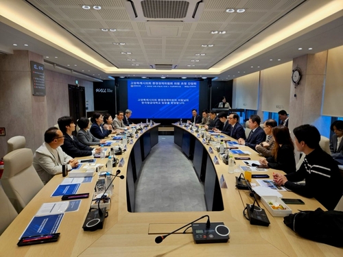 고양특례시의회 환경경제위원회-한국항공대학교 7일 고양시 항공우주 산학융합센터(가칭) 추진 구상 간담회 개최