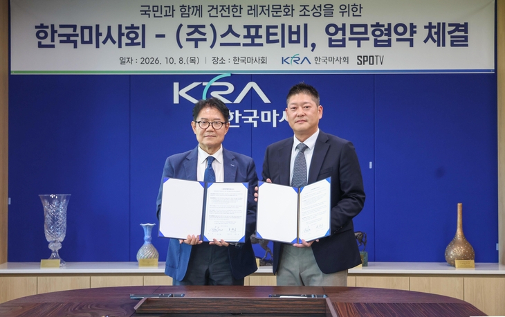 롯데칠성음료 '브레드앤버터' 한글 패키지 4500세트 한정 판매