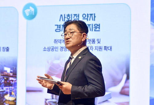 이기형 김포시장 7일 '민선9기 출범 100일–시민과의 톡톡톡' 개최