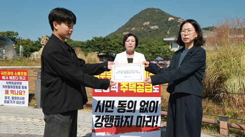 신계용 과천시장 8일 청와대 앞 분수광장에서 1인 시위