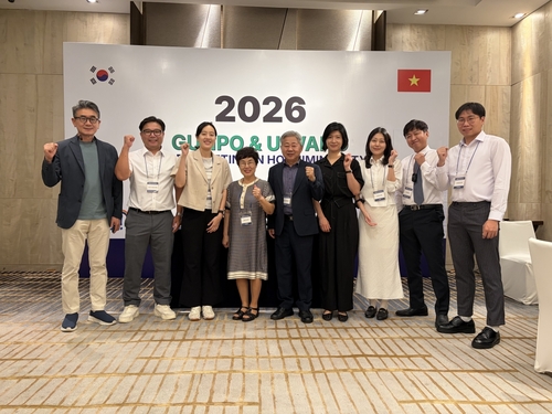 2026년 의왕시 동남아 시장개척단(호치민)