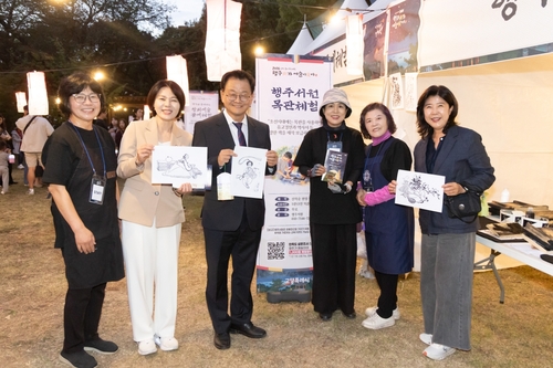 민경선 고양특례시장 10일 '2026년 행주가(街) 예술이야(夜)' 개최 현장 방문