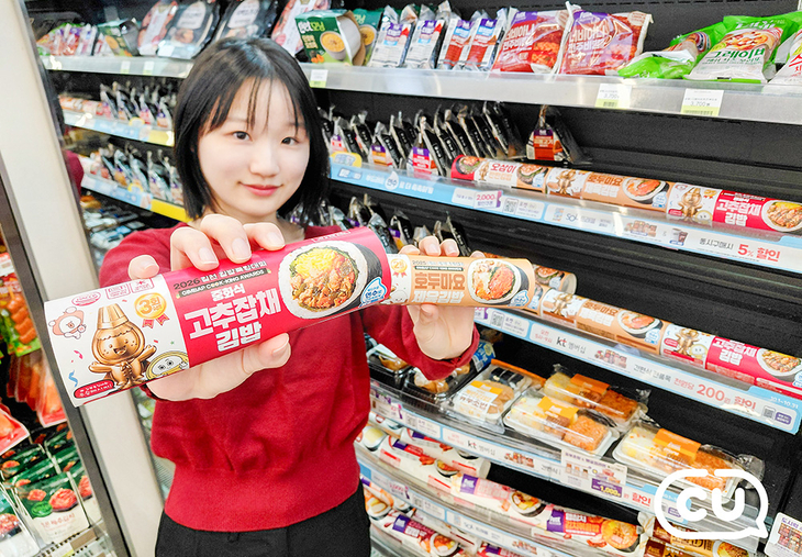 CU '김천김밥축제' 우승작 상품화…지역 상생 3년째 이어가