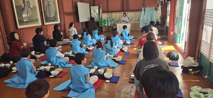 경기도교육청율곡연수원,  '가족과 함께하는 예(禮)이음! 예절 교육!'