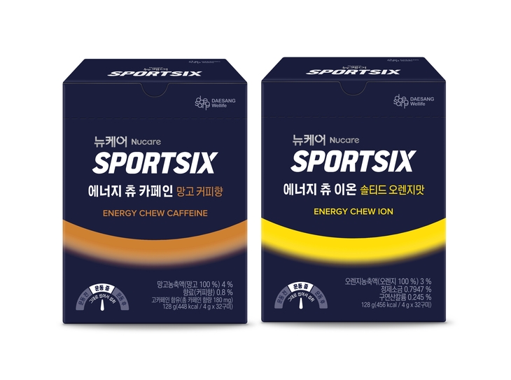 대상웰라이프 뉴케어 스포식스, 씹어 먹는 '에너지 츄' 2종 선봬