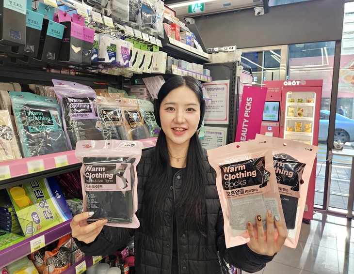 CU, 플리스·경량패딩 등 겨울 의류 19종 순차 출시
