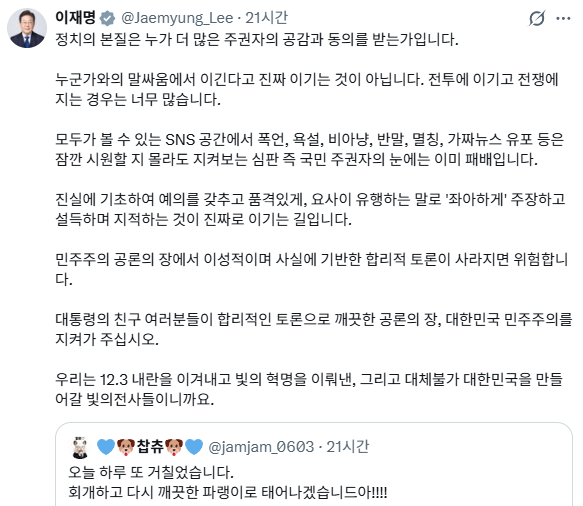 ㅇ