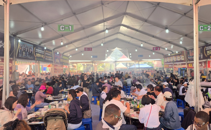 '제24회 홍천 인삼·한우 명품축제'