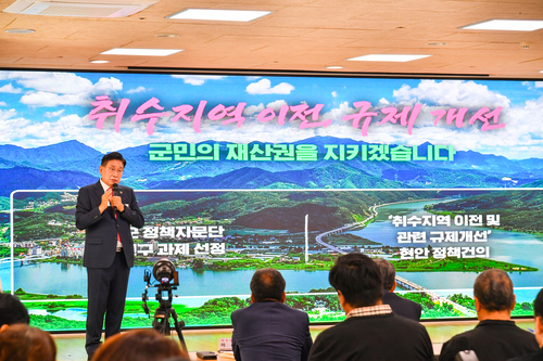 전진선 양평군수 12일 민선9기 취임 100일 언론소통브리핑 주재