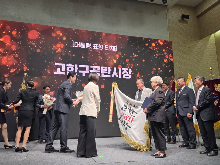 정선 고한구공탄시장