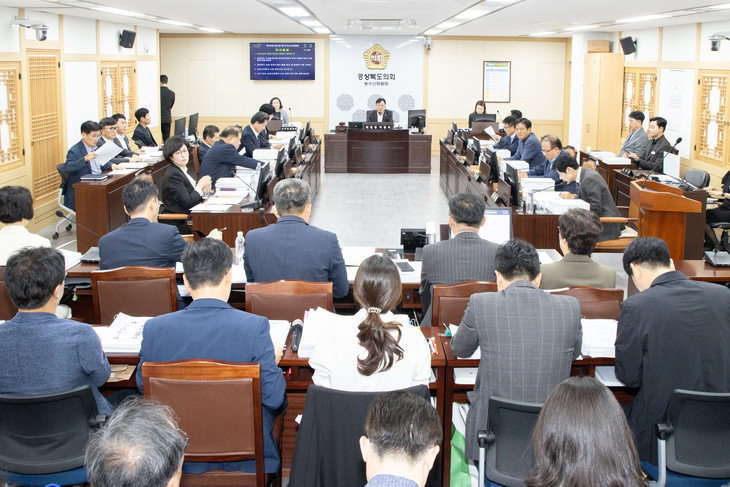 경북도의회 농수산위원회, 농어업 예산·현안 점검