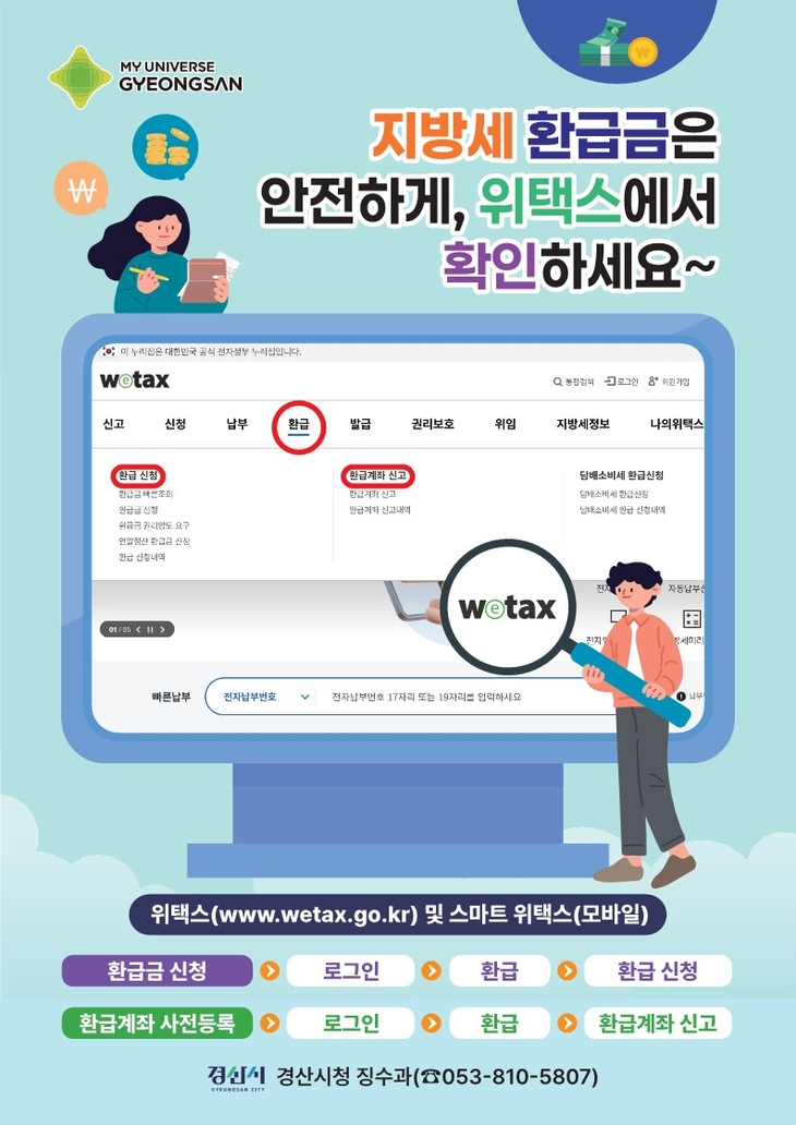 ㅂ
