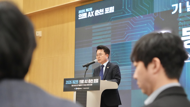 육동한 춘천장