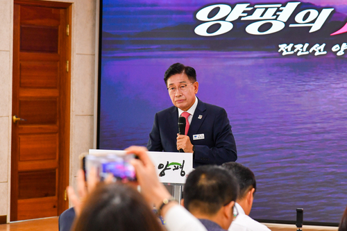 전진선 양평군수 12일 민선9기 취임 100일 언론소통브리핑 주재