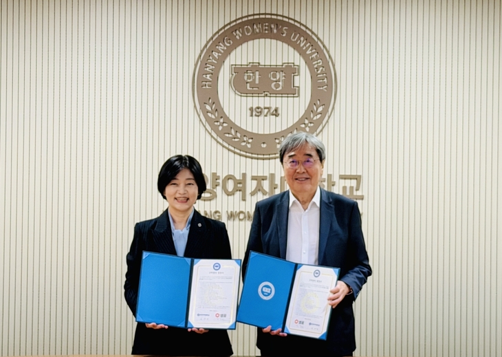 샘표, 한양여대와 손잡고 급식·외식용 메뉴 공동 연구