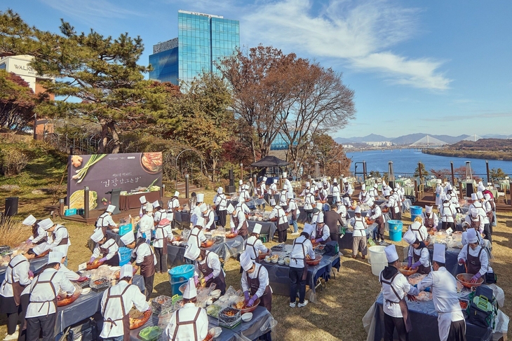 워커힐 '제10회 김장 담그는 날' 내달 14일 개최