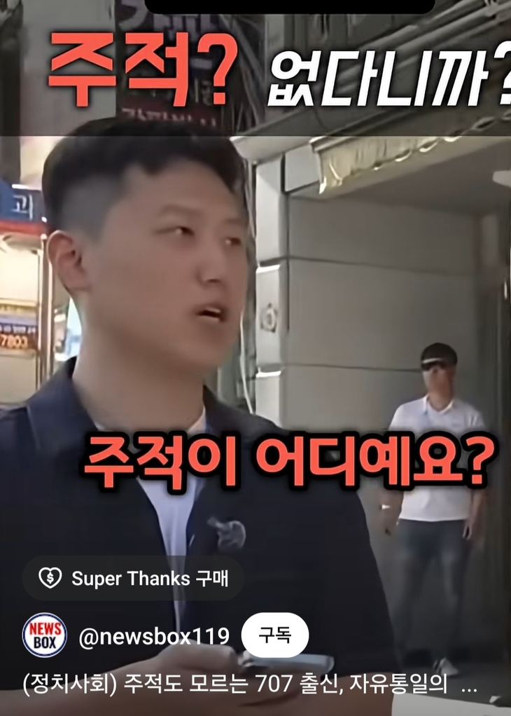 ㅇㅇ