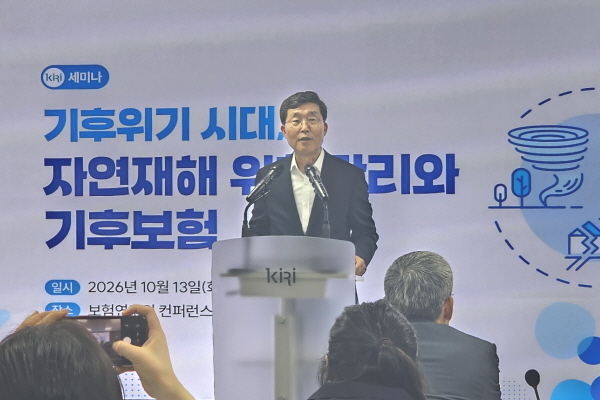 김헌수