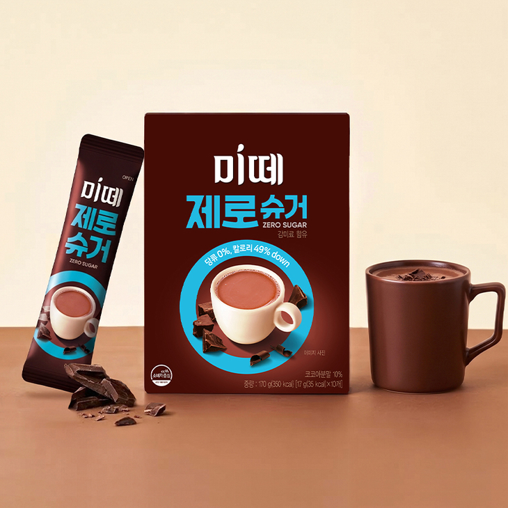 동서식품 '미떼 제로슈거' 출시…설탕 없는 핫초코 선봬