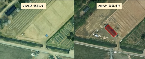 부천시 개발제한구역 2024년, 2025년 항공 촬영 모습
