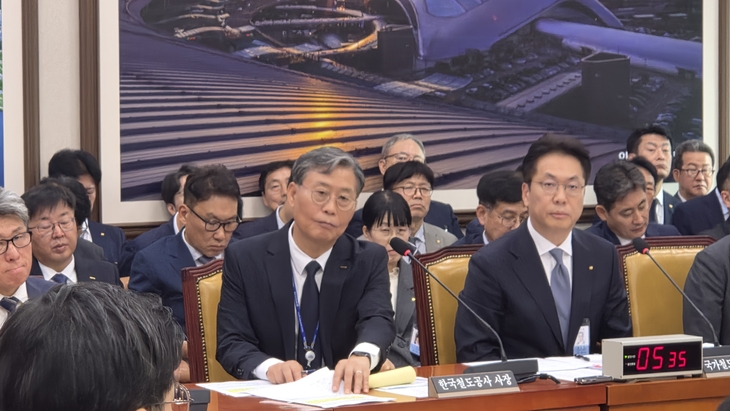 /