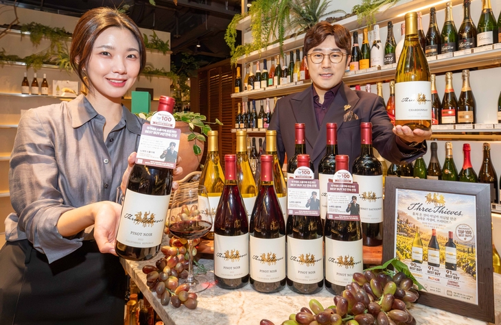 현대백화점 '쓰리 티프스' 와인 3종 단독 판매