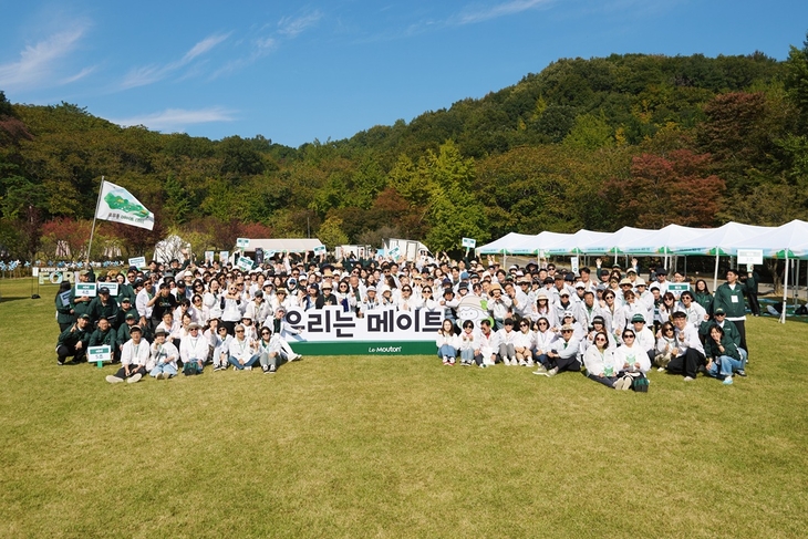 무통 '메이트' 누적 판매 200만족…고객 200명 초청 행사