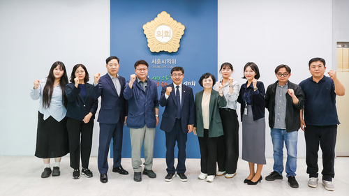 인천광역시의회 13일 마스코트 '흥매' 개발 사례 벤치마킹 위해 시흥시의회 방문