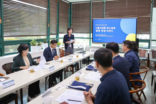 인천광역시의회 13일 마스코트 '흥매' 개발 사례 벤치마킹 위해 시흥시의회 방문