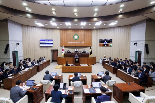 의왕시의회 제323회 제1차 정례회