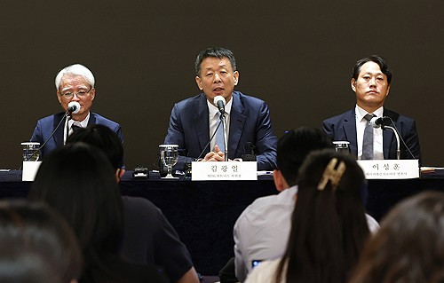 MBK파트너스, 고려아연 공개매수 관련 기자간담회
